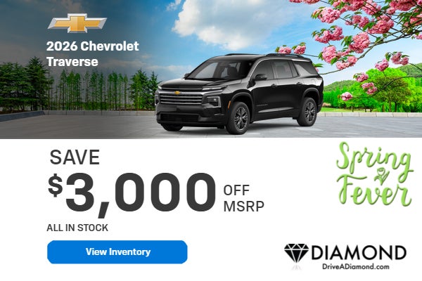 2026 CHEVROLET TRAVERSE