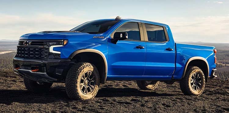 2026 Chevrolet Silverado 1500